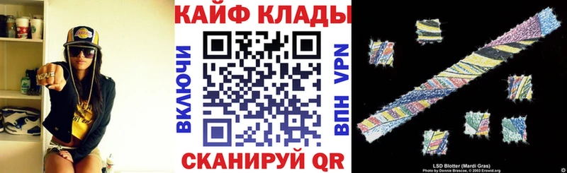 Купить ГАШИШ Каннабис КОКАИН СОЛЬ Меф Мурино