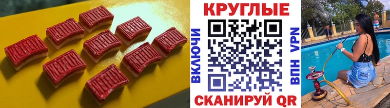 Купить  Мурино  ЭКСТАЗИ 99% 