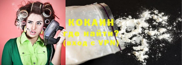 марки nbome Дмитровск
