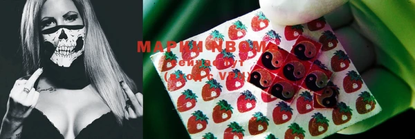 MDMA Premium VHQ Дмитриев