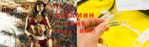 марки nbome Дмитровск