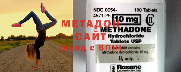 MDMA Premium VHQ Дмитриев