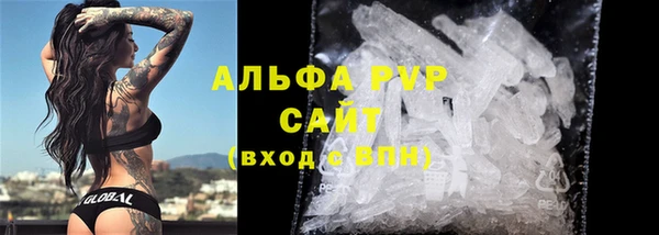 мдма Дмитров