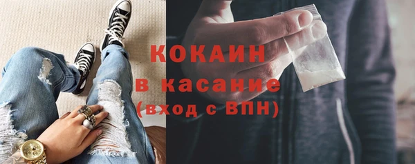мдма Дмитров