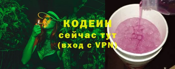 мдма Дмитров