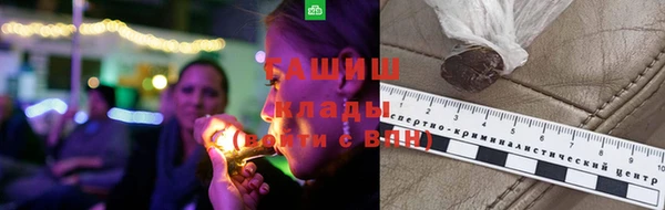 MDMA Premium VHQ Дмитриев