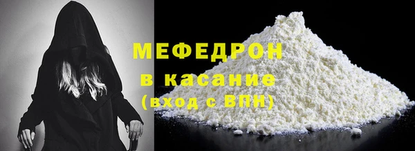 марки nbome Дмитровск