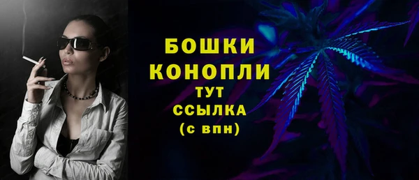 мдма Дмитров