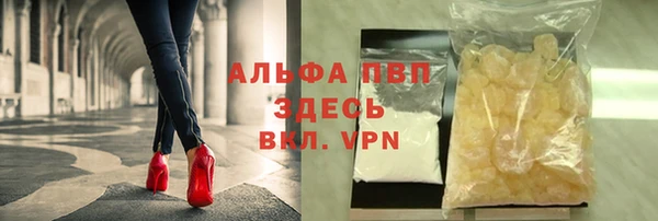 MDMA Premium VHQ Дмитриев