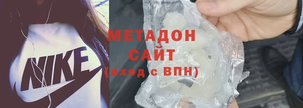 мдма Дмитров