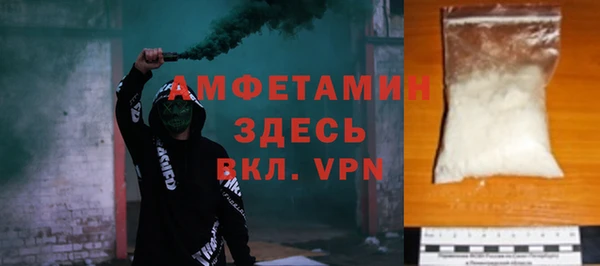 марки nbome Дмитровск
