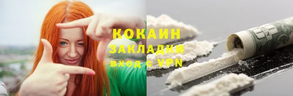 MDMA Premium VHQ Дмитриев