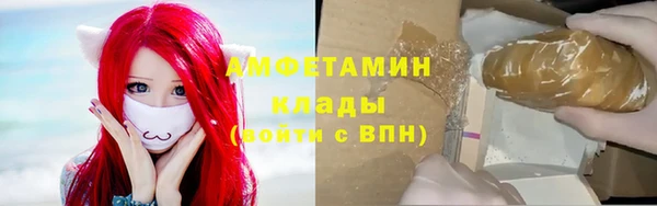 марки nbome Дмитровск