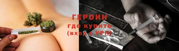 мдма Дмитров