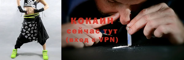 марки nbome Дмитровск