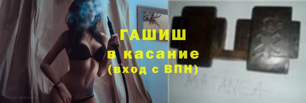 MDMA Premium VHQ Дмитриев