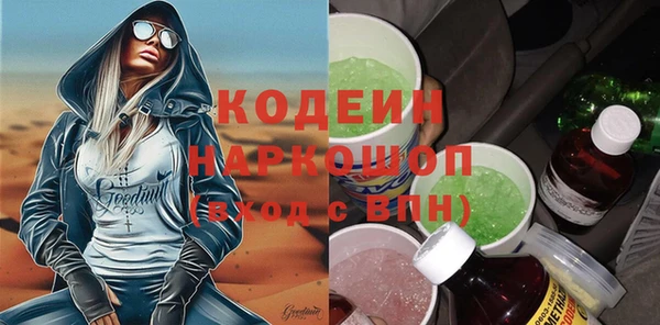мдма Дмитров