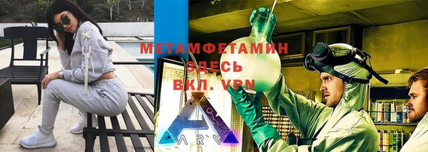 MDMA Premium VHQ Дмитриев