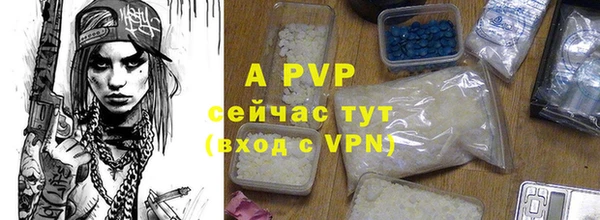 MDMA Premium VHQ Дмитриев