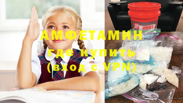 MDMA Premium VHQ Дмитриев