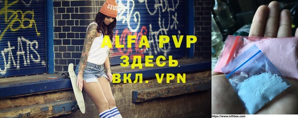 MDMA Premium VHQ Дмитриев