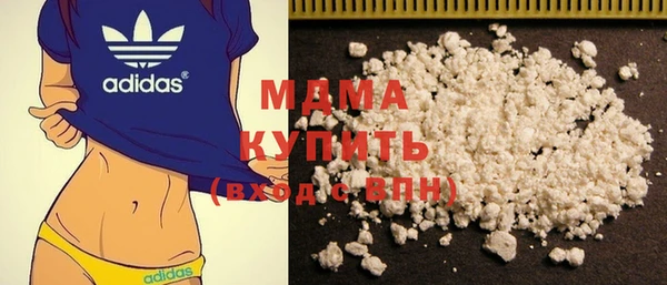 мдма Дмитров
