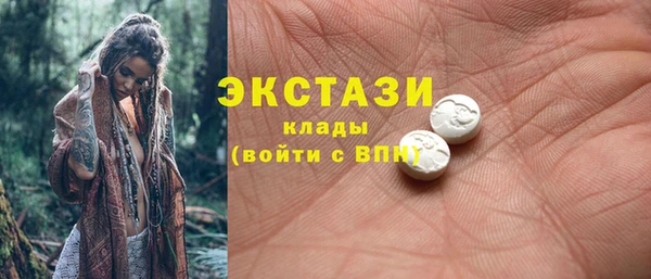 марки nbome Дмитровск