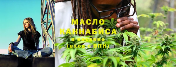 марки nbome Дмитровск
