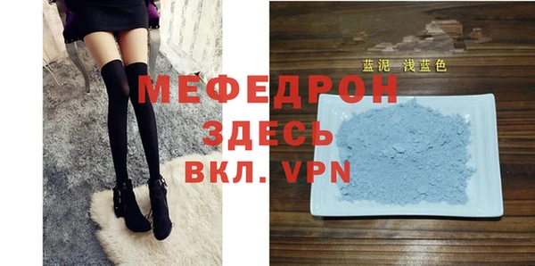 марки nbome Дмитровск