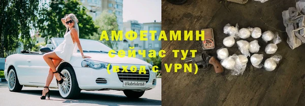 MDMA Premium VHQ Дмитриев