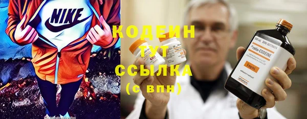 MDMA Premium VHQ Дмитриев