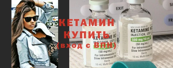 MDMA Premium VHQ Дмитриев