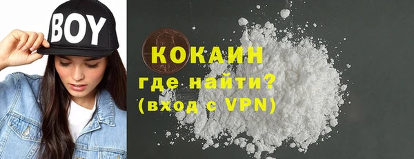 мдма Дмитров