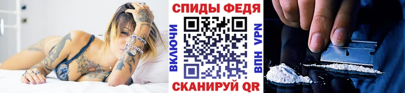 МЕТАМФЕТАМИН Декстрометамфетамин 99.9% Купить где Мурино