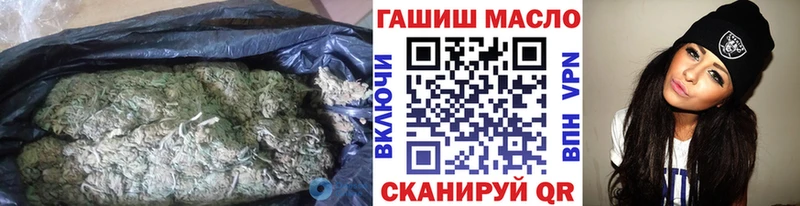 Дистиллят ТГК концентрат  Купить  Мурино 