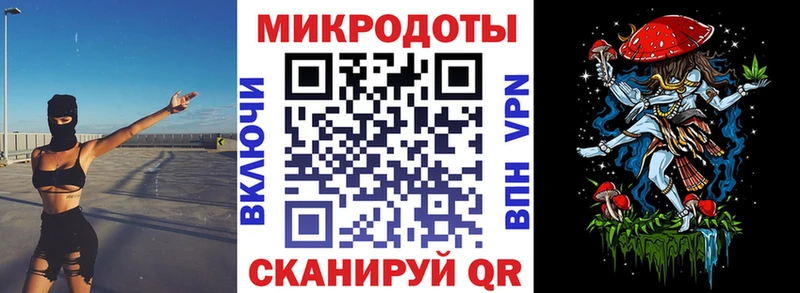 Галлюциногенные грибы мицелий  Купить где  Мурино 